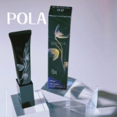 予售｜日本pola宝丽黑ba养肤3D遮瑕膏两色选12g可遮盖黑眼圈