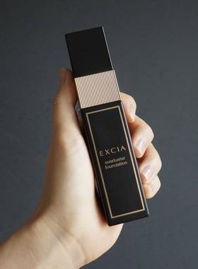 现货｜日本Albion澳尔滨EXCIA雅思保湿养肤粉底液30ml丝滑遮瑕