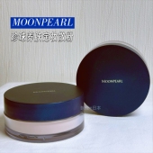 现货｜日本mikimoto御木本珍珠养肤散粉蜜粉定妆粉珍珠光感