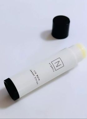 现货｜日本N organic天然有机植物萃取润唇膏4g 护唇滋润舒缓淡纹