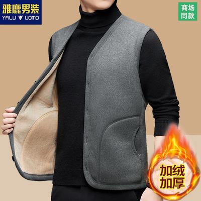 雅鹿男装马甲男秋冬季加绒背心