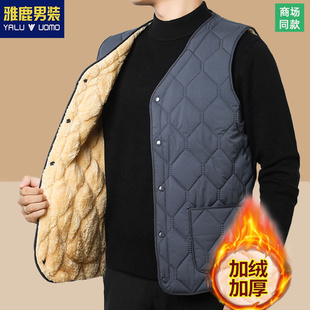 加厚坎肩打底马夹男款 保暖加绒背心内搭秋冬季 马甲男 男士 雅鹿男装
