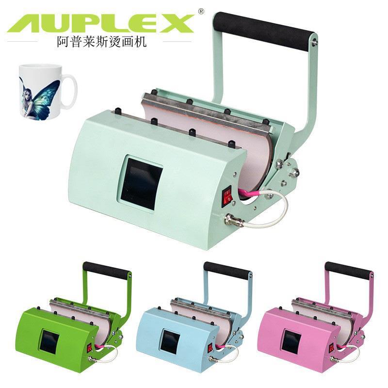 厂家马克杯拷杯机水壶热转印机 30oz mug  heat press machine