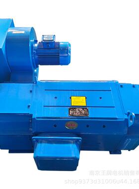 工厂直销Z4直流电机 Z4-225-11 99KW 110KW 400V 440V 1360rpm 15