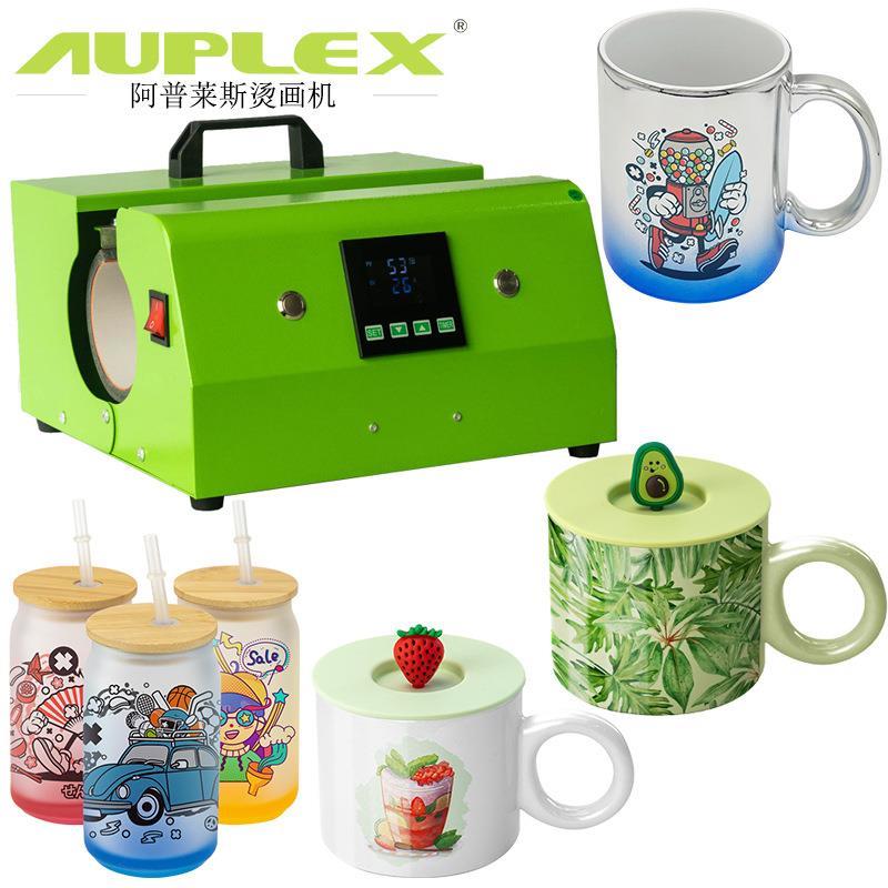 厂家保温杯吸管杯印杯机全自动热压功能烤杯机陶瓷杯烤花家用热升