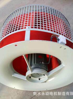 工厂直发FDL离心风机 FDL-4b 370w 电控柜专用冷却散热风机 衡水