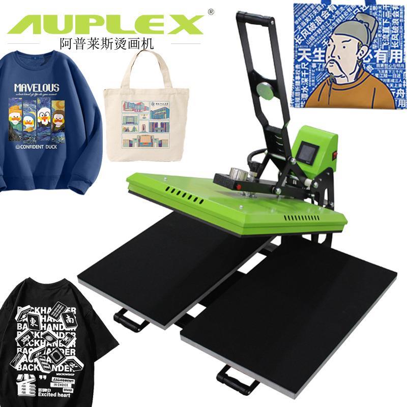 厂家双工位烫画机抽拉磁性热转印机 高压烫印机方巾烫画布袋印花L