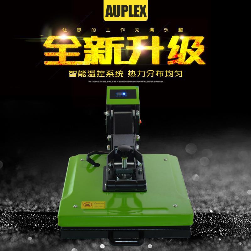 厂家高压平板热转印t恤烫印机烫画 热转印机器40*50烫钻机DIY机烫