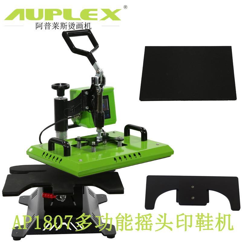 厂家印鞋机鞋子烫画机Shoe printing machine烫鞋机帆布鞋 运动鞋