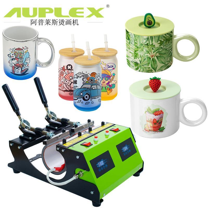 厂家双工位烤杯机热转印机器设备印花机马克杯热转印机搪瓷杯烫印