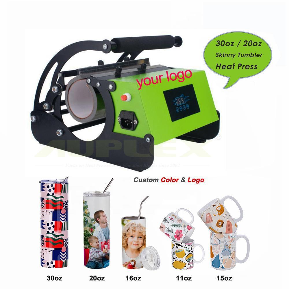 厂家保温杯40OZ烤杯机 tumbler mug heat press 直筒杯烫印热转印