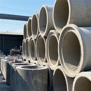 佛山生产水泥涵管混凝土排水管承插式混凝土排水管水泥制品厂