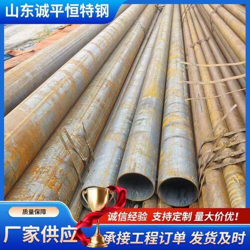 低合金无缝钢管热扩大口径厚壁无缝管机械制造无缝管