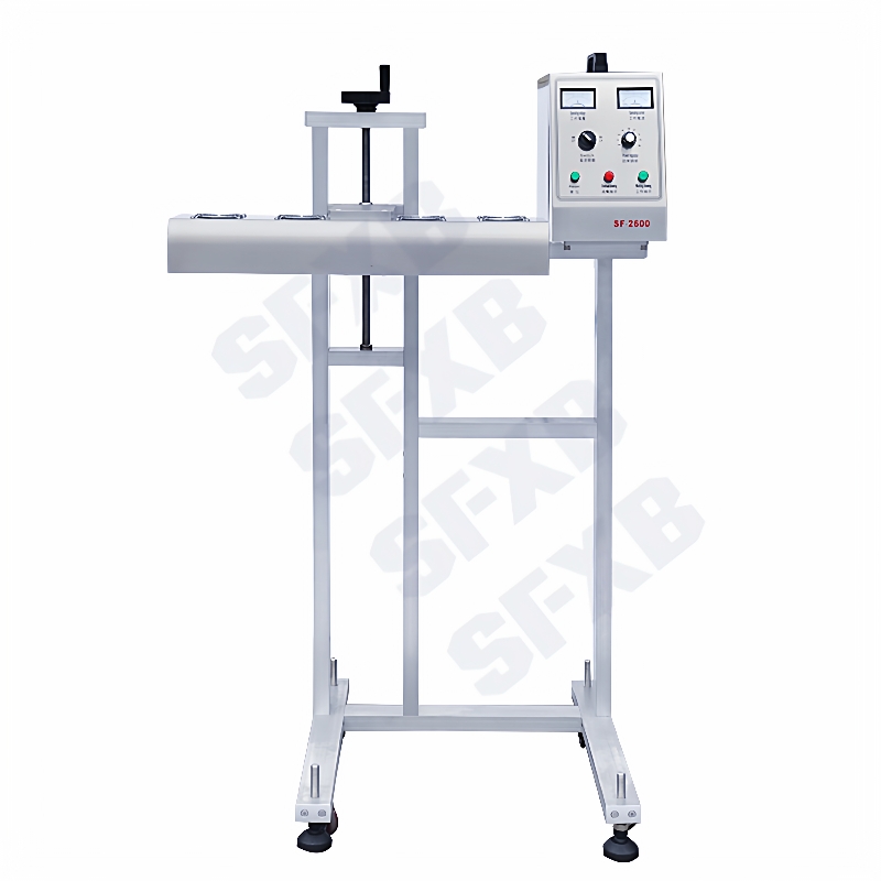 自动铝箔感应封口机塑料瓶盖铝膜封口机药瓶化妆品瓶垫片封口机