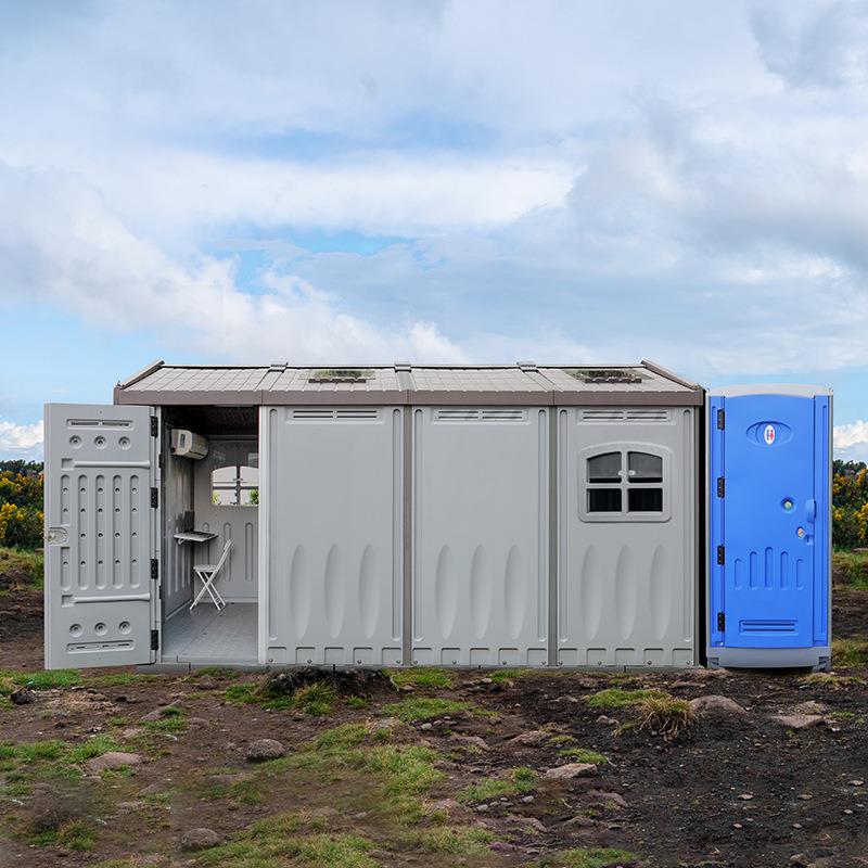 塑料露营移动房子HDPE户外住人活动房工地快拼简易房屋拼装快装房