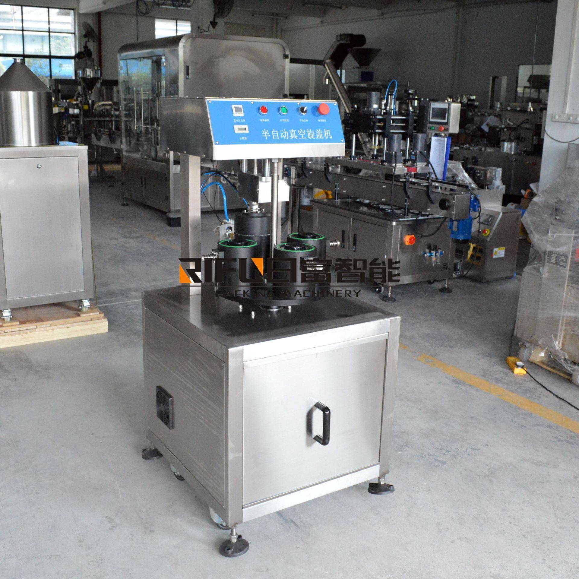 半自动罐头真空旋盖机广口玻璃瓶真空拧盖机辣椒酱瓶子锁盖机