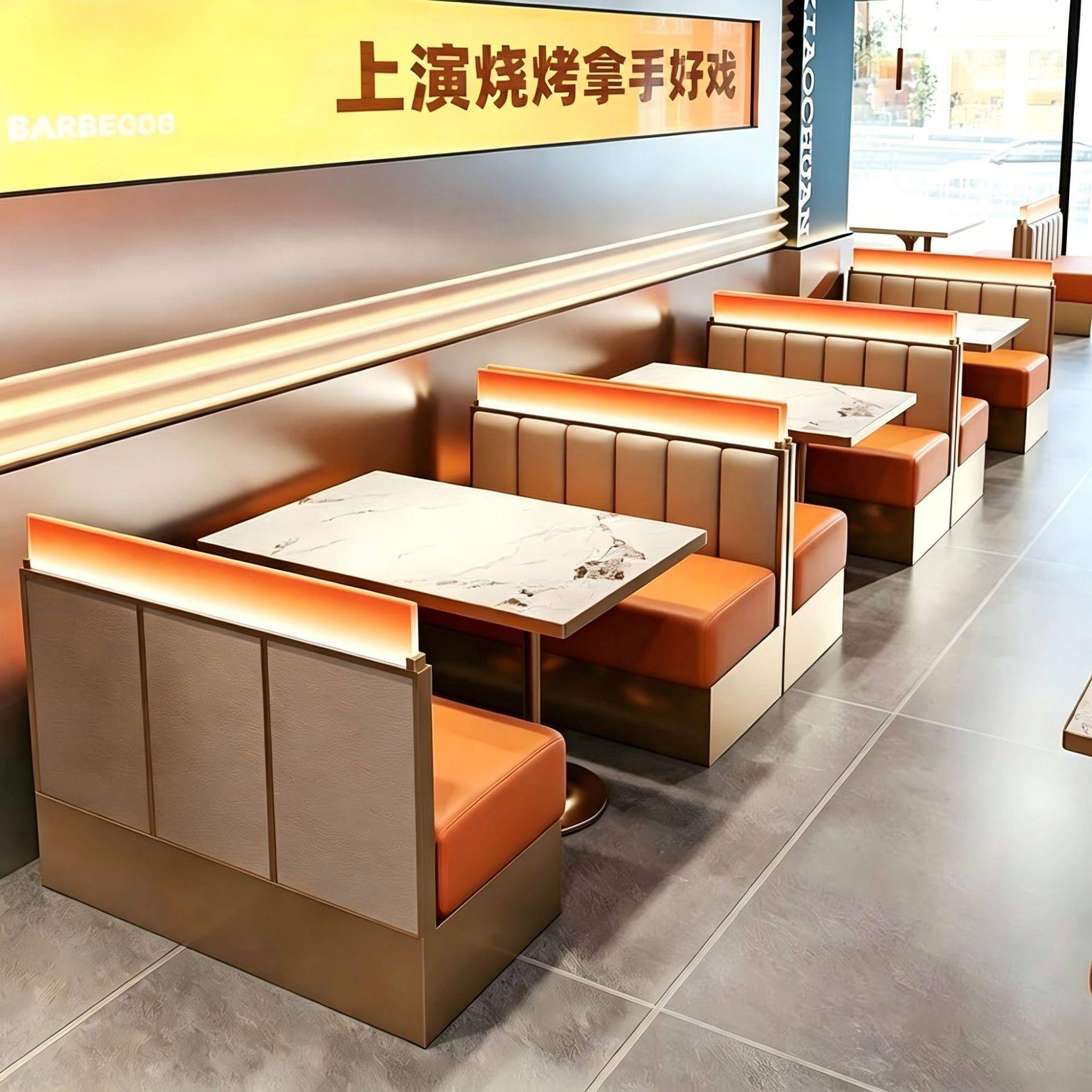 定制不锈钢半圆卡座沙发网红档奶茶咖啡店火锅店亚克力桌椅组合