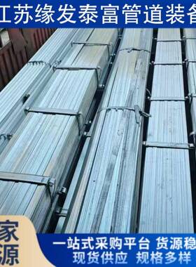 现货供应304拉丝扁钢201不锈钢扁钢310316L310S不锈钢冷拉扁钢