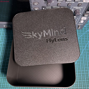 skymind 85mm穿越机收纳盒 无人机收纳盒保护盒 可定制