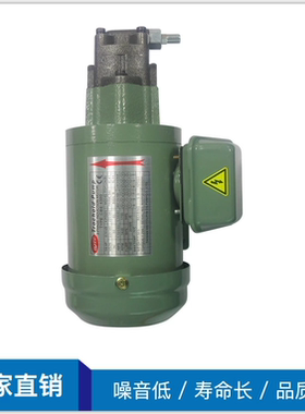 WYPP齿轮泵液压油泵润滑高压机油泵TOP11A12A 13A小型电动油抽