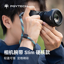 PGYTECH相机腕带蒲公英相机手绳腕带相机快拆腕带运动相机腕带编织复古相机手腕带挂绳适用于富士佳能相机