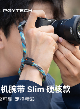 PGYTECH相机腕带蒲公英相机手绳腕带相机快拆腕带运动相机腕带编织复古相机手腕带挂绳适用于富士佳能相机