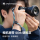 PGYTECH相机腕带蒲公英相机手绳腕带相机快拆腕带运动相机腕带编织复古相机手腕带挂绳适用于富士佳能相机