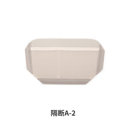 PGYTECHOneGoAir摄影包隔板配件
