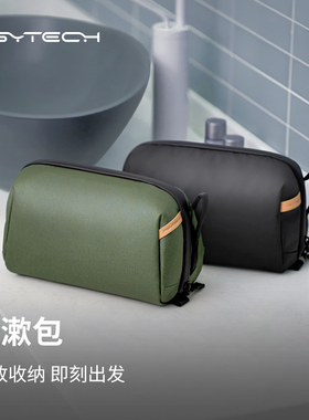 PGYTECH洗漱包男士干湿分离出差旅行收纳包蒲公英洗漱包化妆包女生户外沐浴袋运动健身训练包防水大容量便携