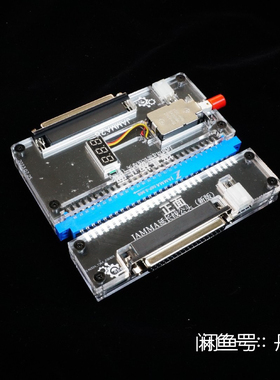 沉金工艺，jamma延长线