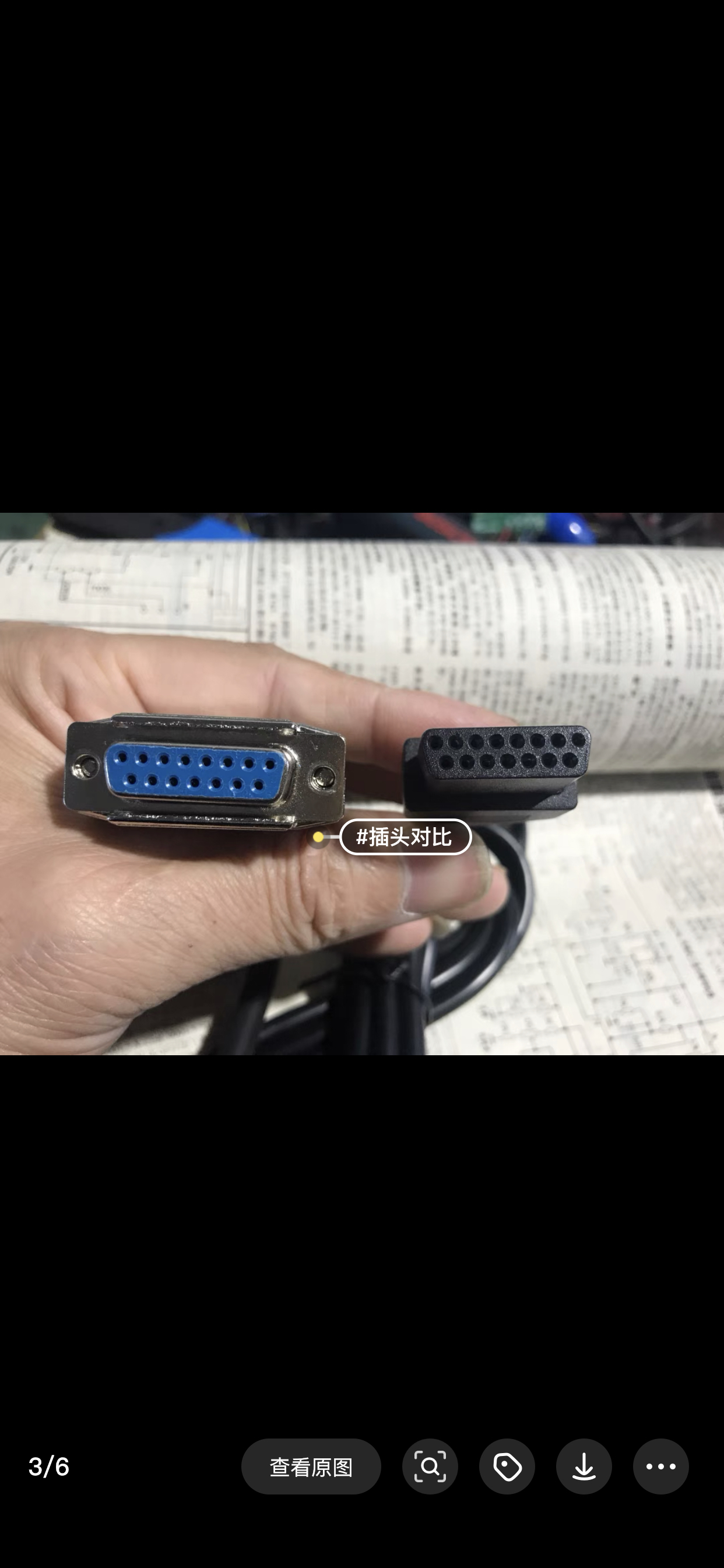 SNK原装土星手柄