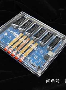 scart5转1矩阵（新版）