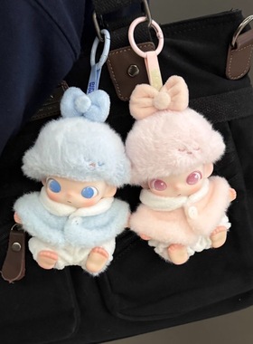 【娃衣】dimoo新生日记娃衣可爱冬日毛茸茸套装着替搪胶公仔衣服