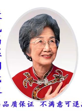 6寸高温墓碑瓷像烤瓷相制作加工墓地陶瓷照片户外遗像老人画定制