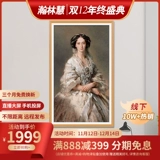 Экран Hanlin Hui Screen Boe -Type Emprotect Anti -Glare Electronic Album Smart Digital Phase Frame Anty -Blue Light Fury