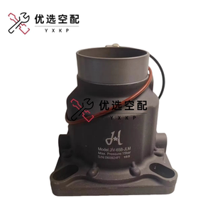 正品 65B 原装 JIV JLM打气阀加载阀 JLM进气阀空压机吸气阀JIV 50B