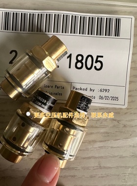 VMC原装阀件回油单向阀2.220.1805透明油窗G1/8