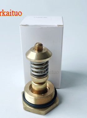 寿力温控阀02250148-796/02250092-081压缩机恒温阀KVS热力阀元件
