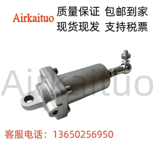 进气阀伺服气缸复盛活塞式气缸膜片气缸QH50螺杆空压机配件大全QG