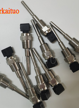 阿特拉斯博莱特温度传感器空压机针型探头1089057470/1089057407