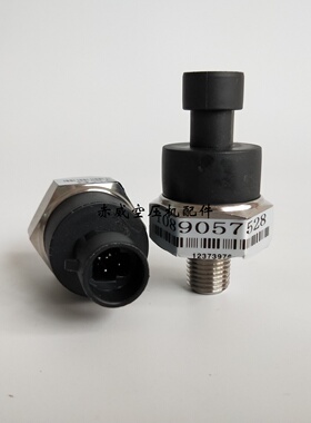 赤威阿特拉斯空压机压力传感器1089057528/1089057578压力变送器