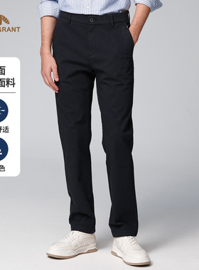 亨利格兰秋冬新品男士商务休闲直筒中高腰休闲裤百搭通勤宴会西裤
