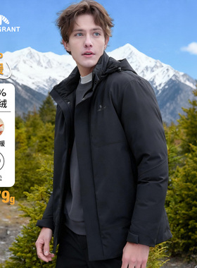亨利格兰连帽羽绒服男士2025年秋冬新款潮流百搭简约户外保暖外套