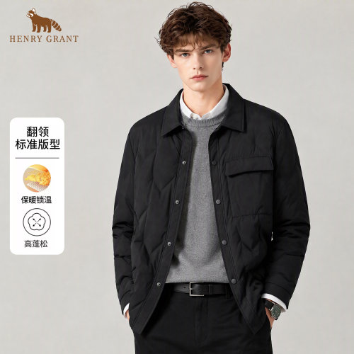 亨利格兰男士立领轻薄羽绒服