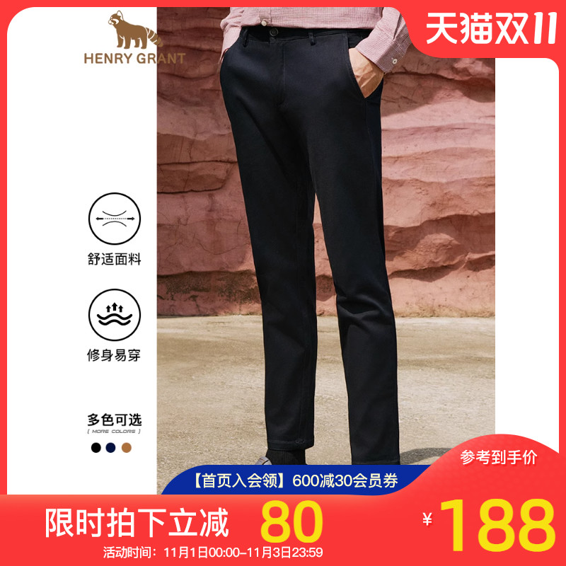 亨利格兰报喜鸟男裤秋冬新品男士商务休闲裤正装直筒修身潮流长裤
