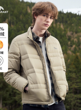亨利格兰立领排骨羽绒服男士2025秋冬新款休闲白鸭绒短款外套上衣