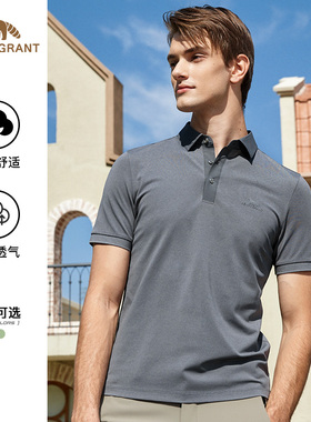 亨利格兰 男装夏新款小熊猫清凉休闲polo衫轻薄男友风运动短袖T恤