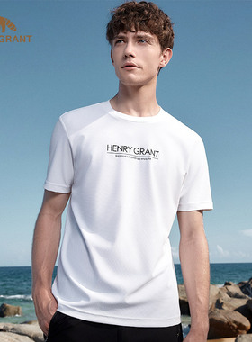 亨利格兰小熊猫 男夏季新款英伦休闲时尚半袖百搭白色轻薄短袖T恤