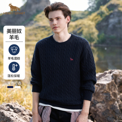 亨利格兰经典绞花羊毛衫男士2025秋冬休闲保暖毛衣百搭打底衫上衣