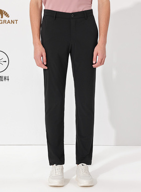 亨利格兰男裤春夏新款宴会西裤商务休闲小直筒纯色百搭修身长裤子